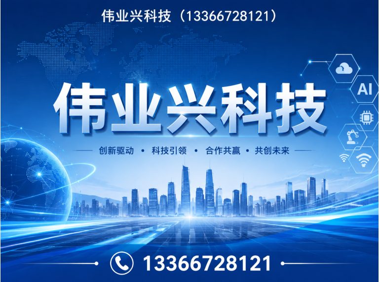 大兴区移动厕所定制展示图